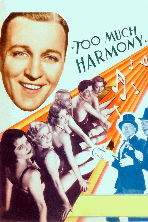 Too Much Harmony 1933 official movie poster