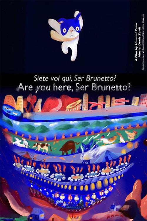Are you here, Ser Brunetto? 2021 official movie poster