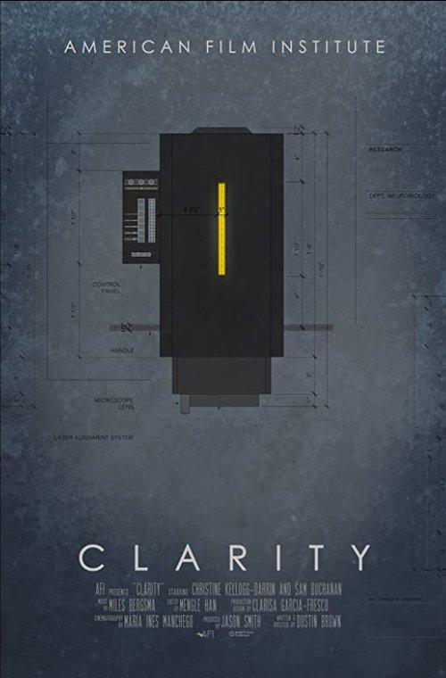 Clarity 2016 official movie poster