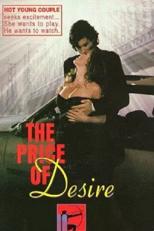 The Price of Desire 1997 official movie poster