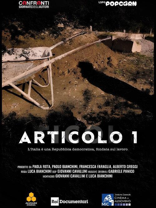 Articolo 1 2025 official movie poster