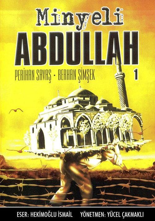 Abdullah from Minye 1990 official movie poster