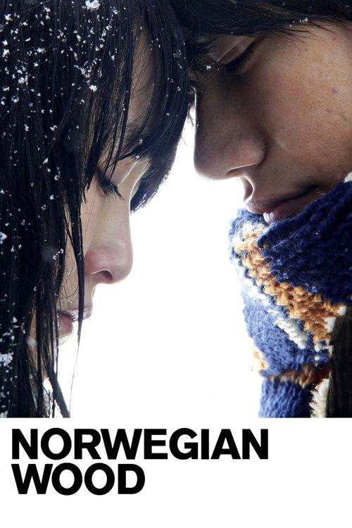 Norwegian Wood 2010 official movie poster