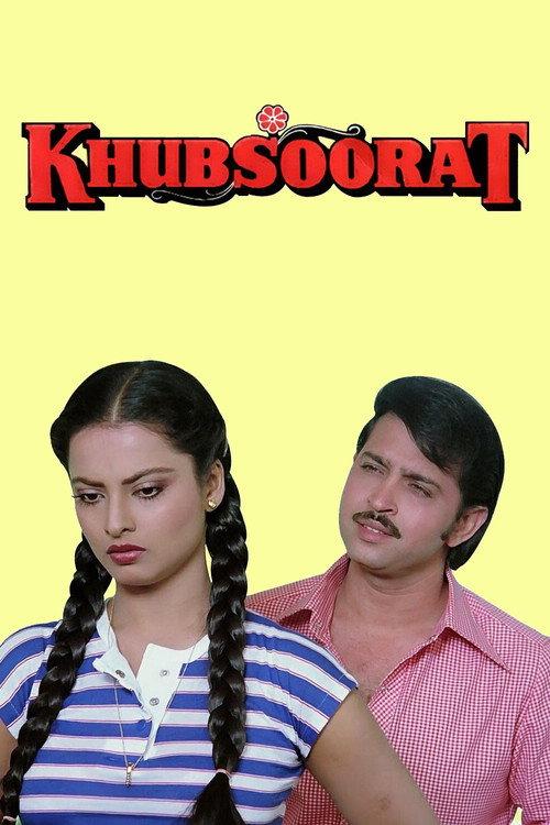 Khubsoorat 1980 official movie poster
