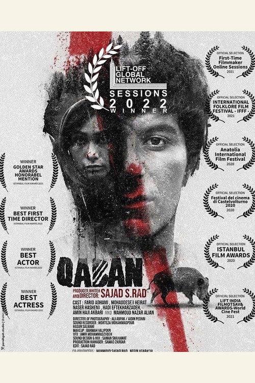 QABAN 2021 official movie poster