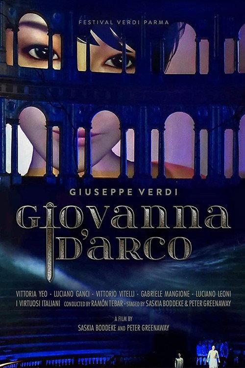 Giovanna D'Arco 2016 official movie poster