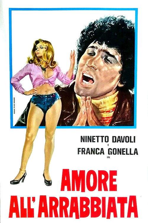 Crazy, Crazy Love 1977 official movie poster