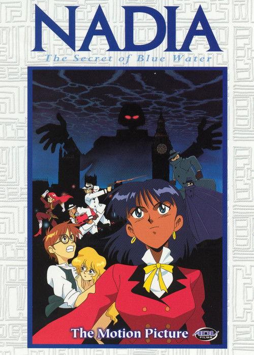 Nadia: The Secret of Blue Water - The Motion Picture 1991 official movie poster