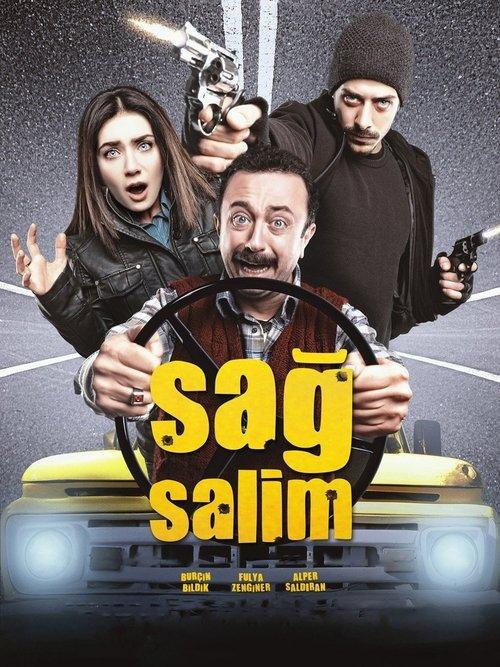 All Good 2012 official movie poster