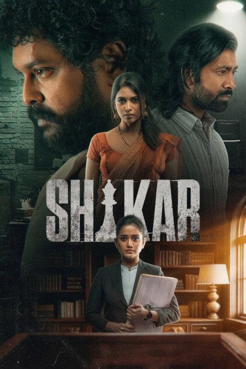 Shikar 2026 official movie poster