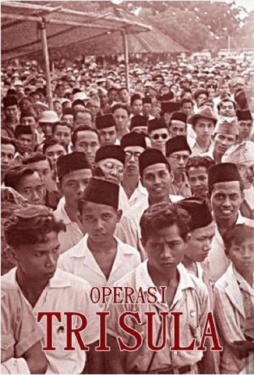 Operasi Trisula 1986 official movie poster