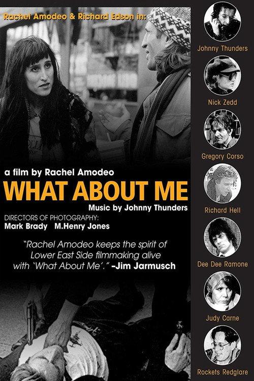 What About Me 1993 official movie poster