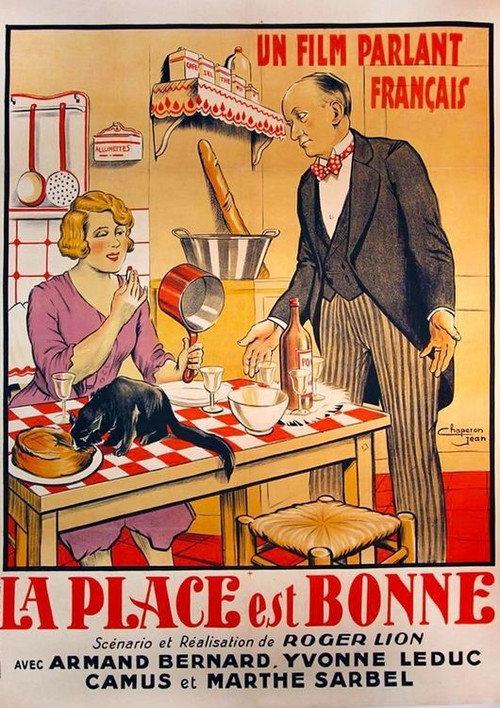 The place is good! 1930 official movie poster