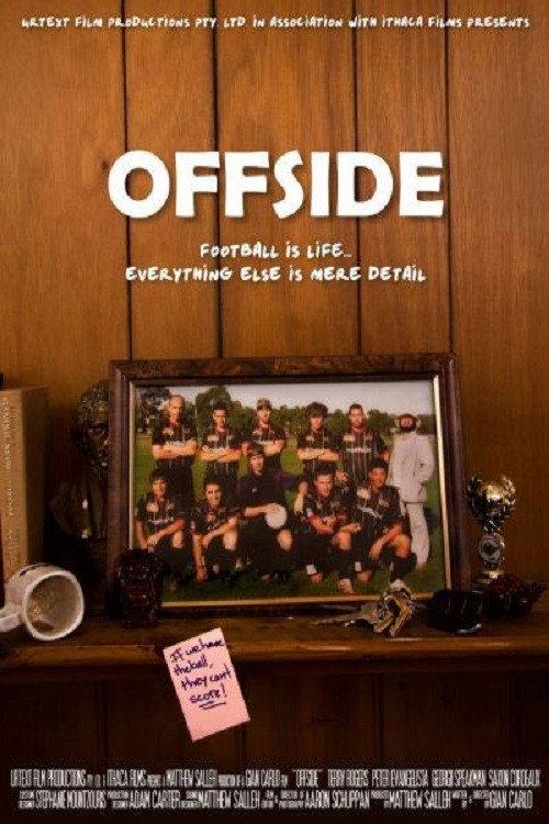 Offside 2009 official movie poster