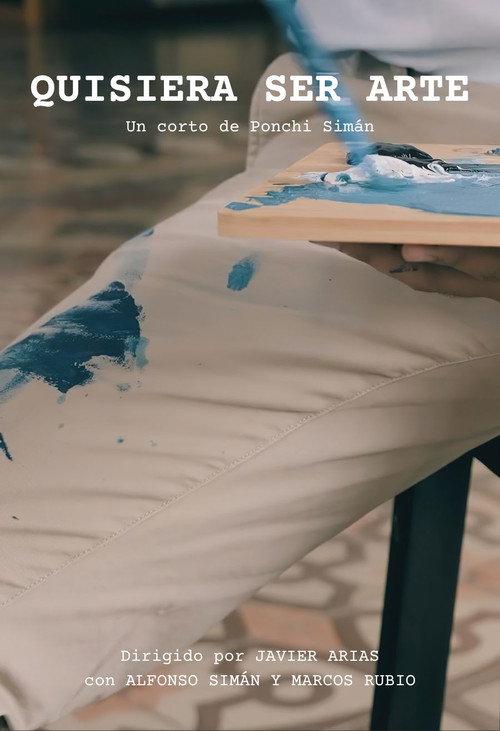 I would Like to become Art 2023 official movie poster