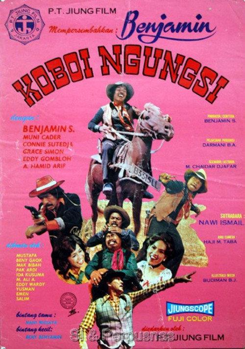 Refugee Cowboy 1975 official movie poster