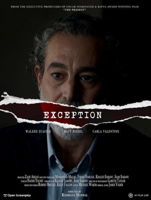 Exception 2024 official movie poster