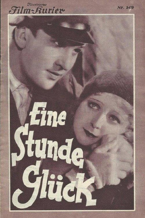 One Hour of Happiness 1931 official movie poster