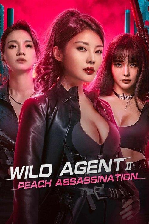 Wild Agent 2: Peach Assassination 2024 official movie poster
