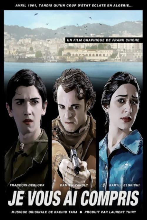 Je vous ai compris 2012 official movie poster