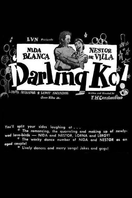 Darling Ko 1955 official movie poster