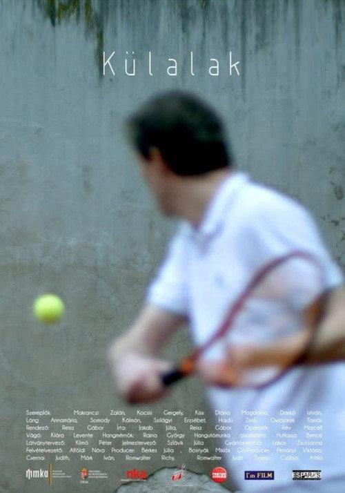 On a Lower Level 2011 official movie poster