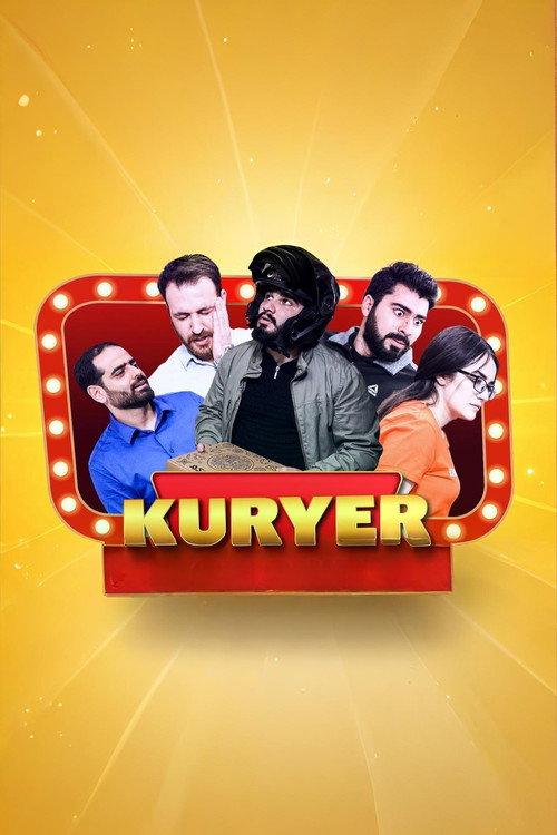 Courier 2021 official movie poster