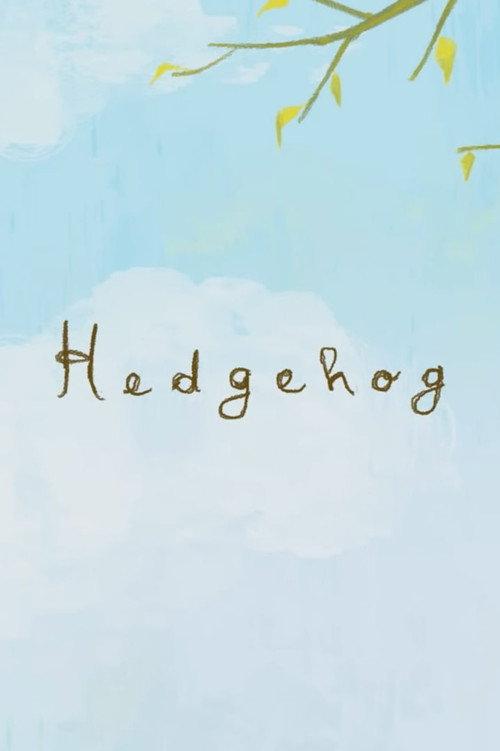 Hedgehog 2019 official movie poster