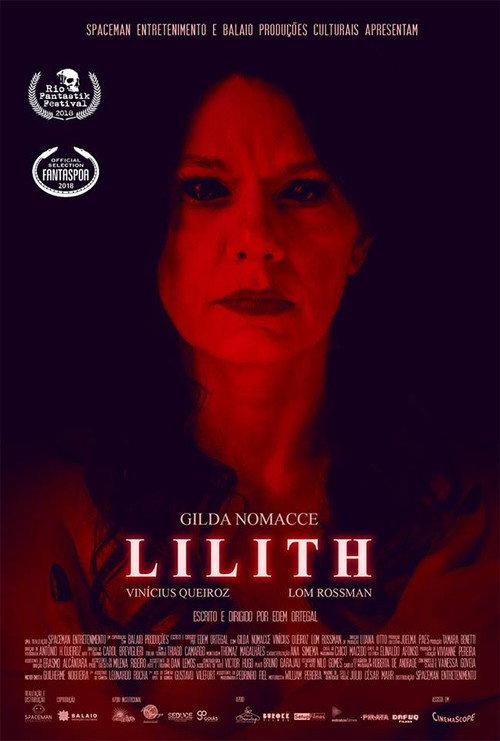 Lilith 2018 official movie poster