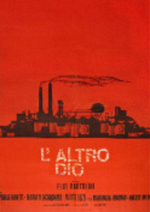 L'altro Dio 1975 official movie poster