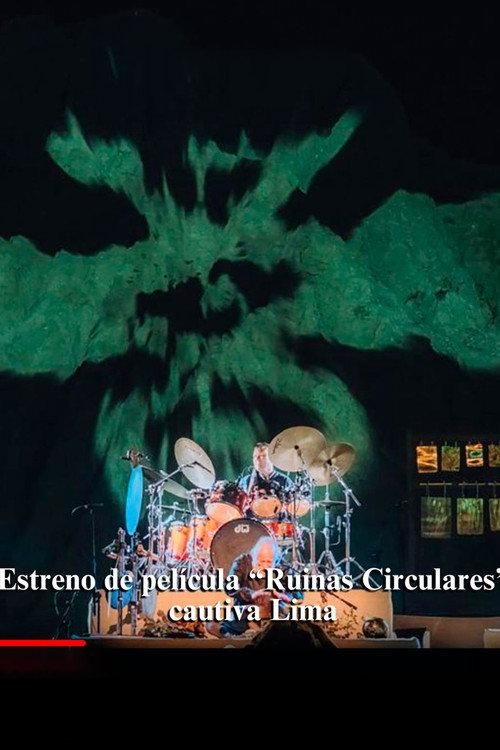Ruinas circulares 2026 official movie poster