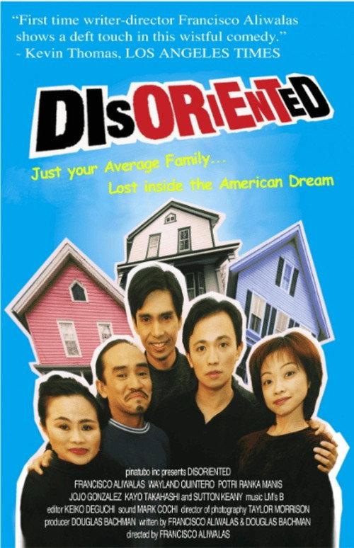 Disoriented 1997 official movie poster