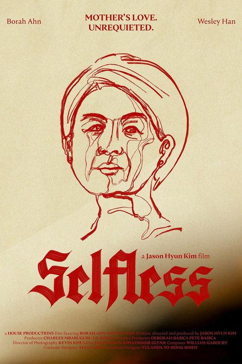 Selfless 2026 official movie poster