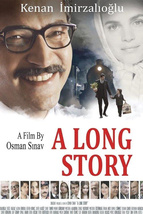 A Long Story 2012 official movie poster