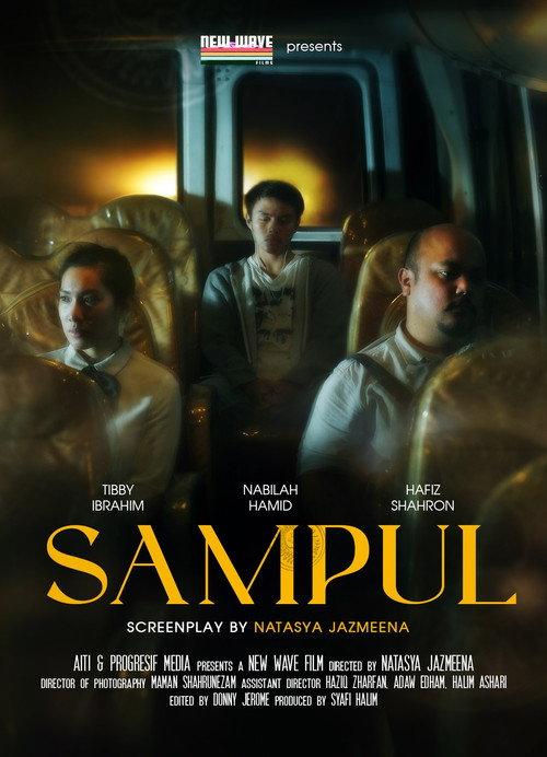 SAMPUL 2022 official movie poster