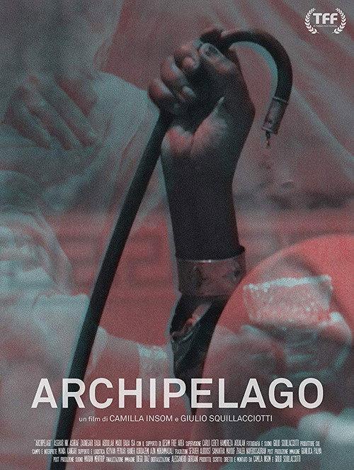 Archipelago 2017 official movie poster