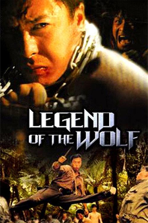 Legend of the Wolf 1997 official movie poster