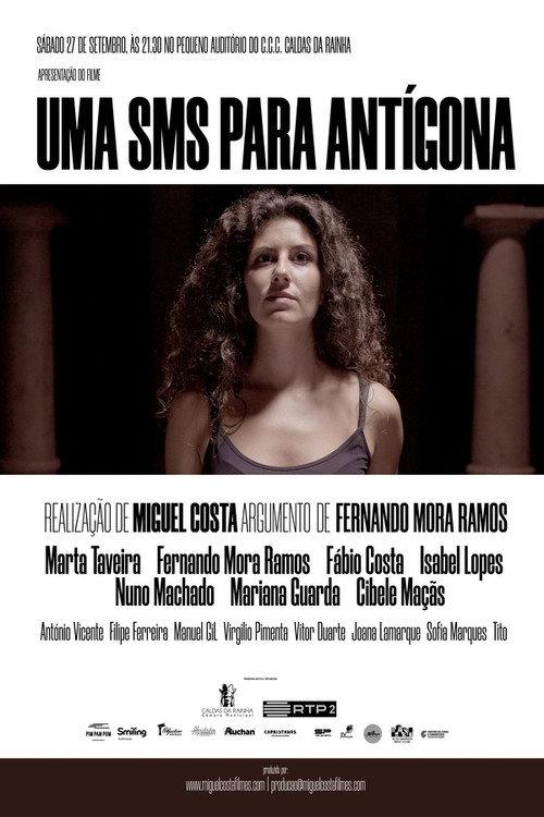 SMS to Antigone 2018 official movie poster