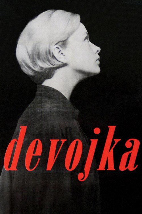 The Girl 1965 official movie poster