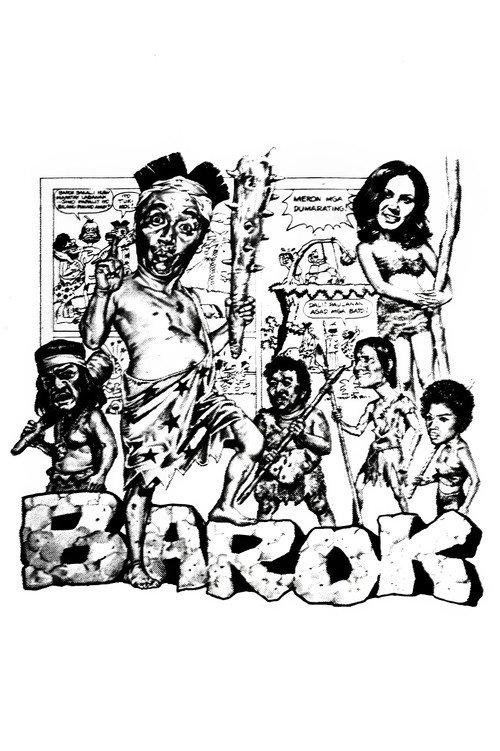 Barok 1976 official movie poster