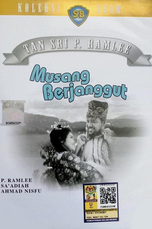 Musang Berjanggut 1959 official movie poster