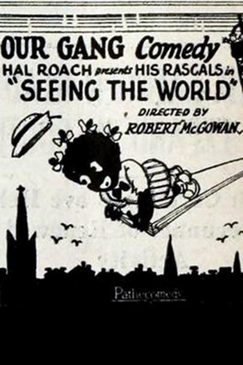 Seeing the World 1927 official movie poster
