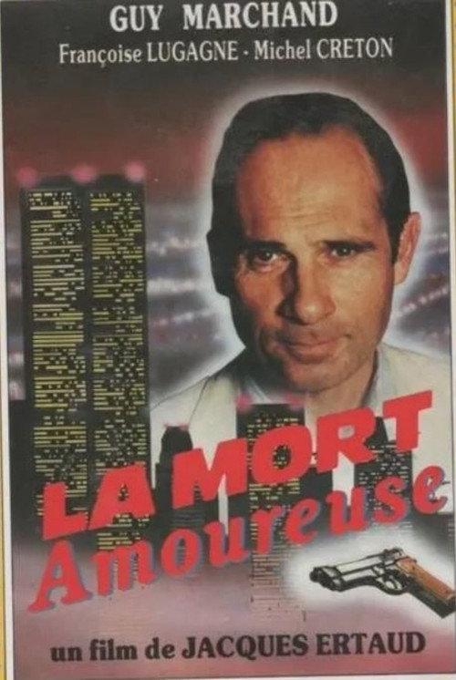 La Mort amoureuse 1977 official movie poster