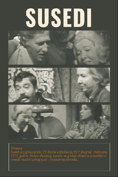 Neighbors 1973 official movie poster