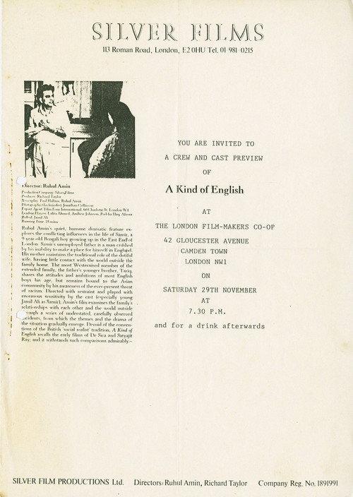 A Kind of English 1986 official movie poster