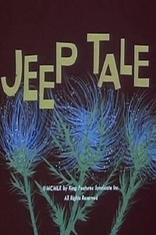 Jeep Tale 1960 official movie poster