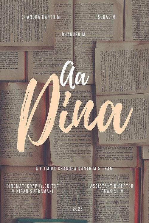 Aa dina 2026 official movie poster