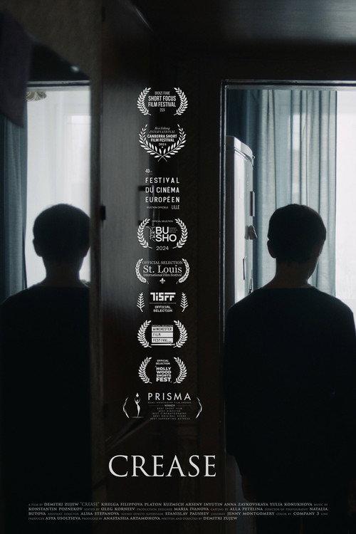Crease 2024 official movie poster