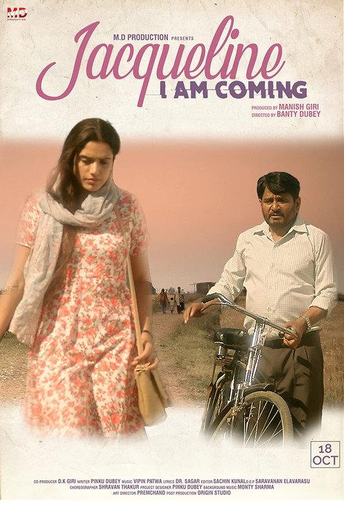 Jacqueline I Am Coming 2019 official movie poster