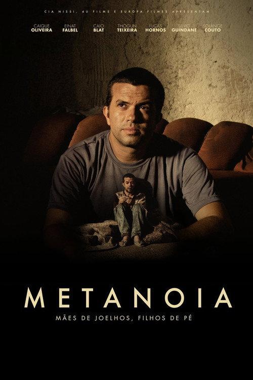 Metanoia 2015 official movie poster